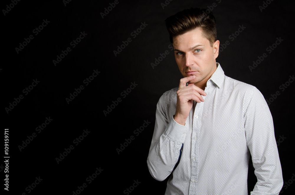 Young businessman is thinking. Ponder the situation. Young businessman is thinking. Ponder the situation.