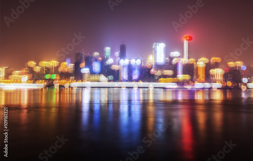 Chongqing,China night cityscape