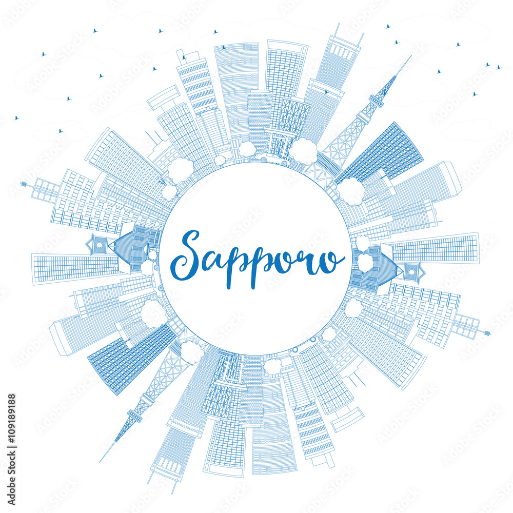 Outline Sapporo Skyline with Blue Buildings and Copy Space. Outline Sapporo Skyline with Blue Buildings and Copy Space.