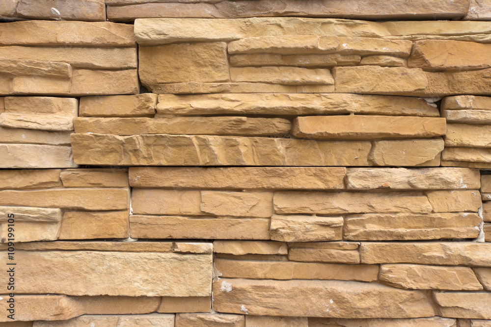 Masonry of thin layers stone Masonry of thin layers stone