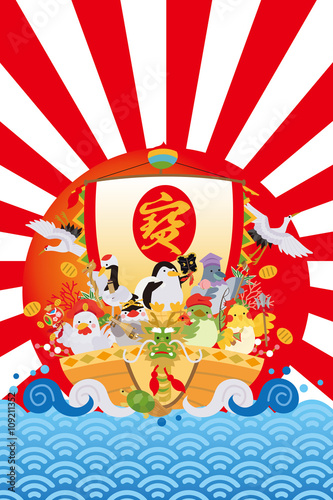 七福神（七福鳥）