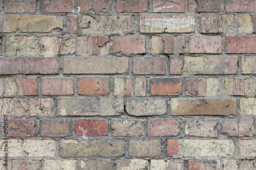 a fragment of a brick wall
