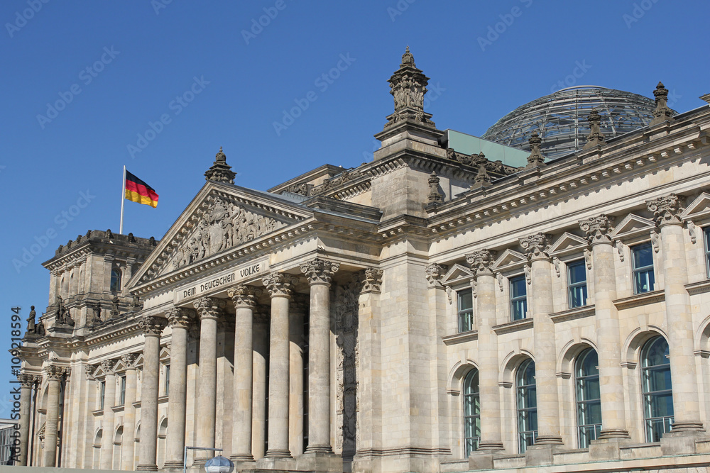 closeup of Reichstag building in Berlin, Germany