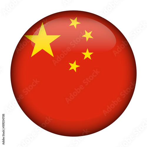 Flag of China Glossy Button