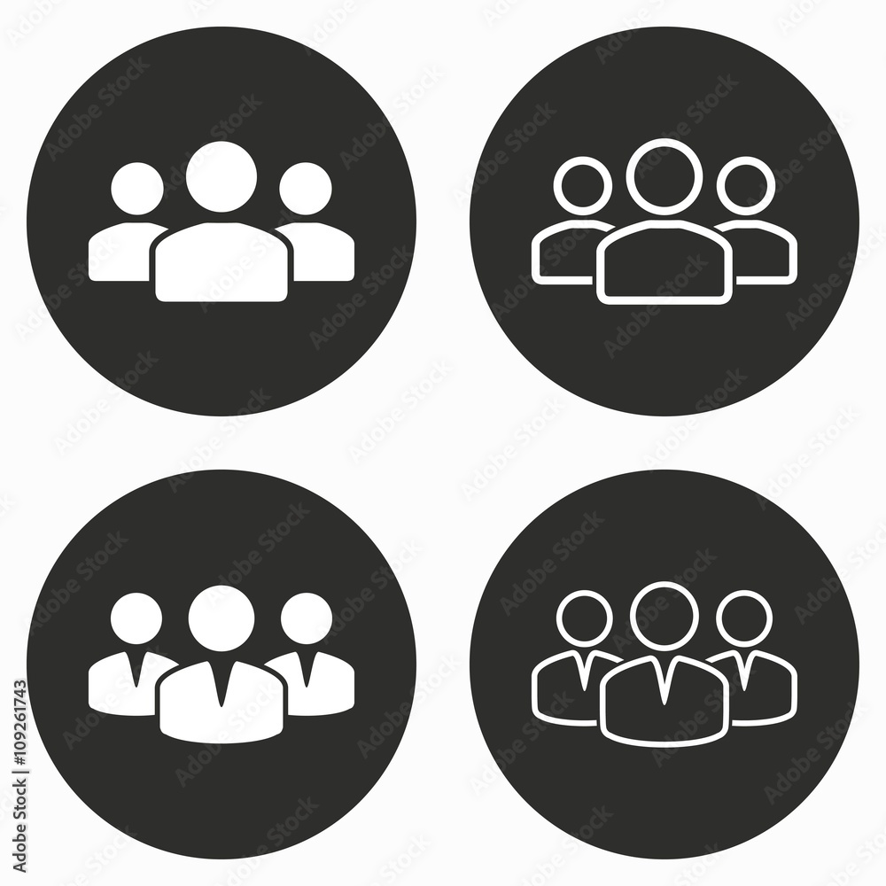 People - vector icon. People - vector icon.