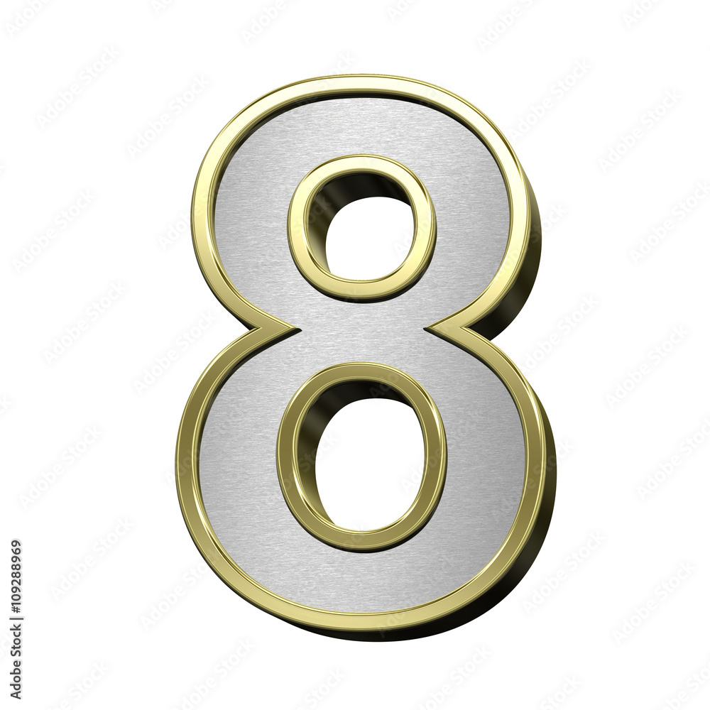 One digit from brushed silver with shiny gold frame alphabet set, isolated on white. 3D illustration. One digit from brushed silver with shiny gold frame alphabet set, isolated on white. 3D illustration.