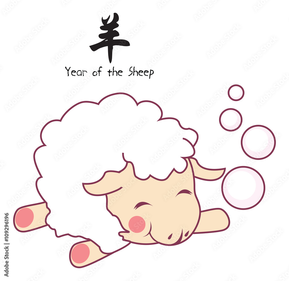 Year of the Sheep Year of the Sheep