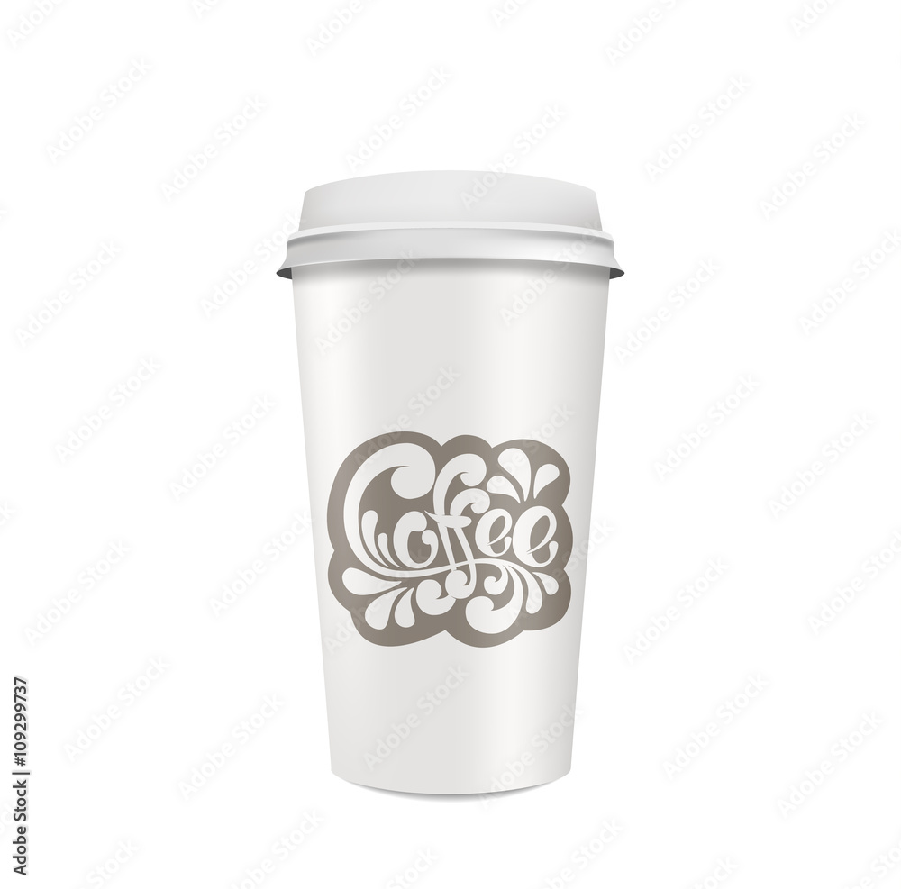 Vector  graphics take coffee with you