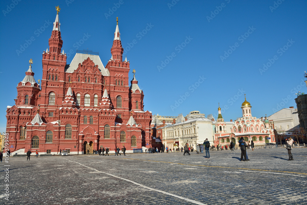 Russia, Moscow, Kremlin.