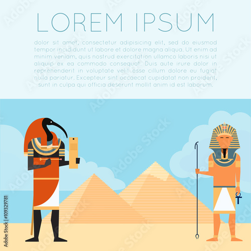 Egypet Thoth banner