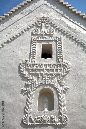 Rural farm house, Szentbekkala, Hungary photo