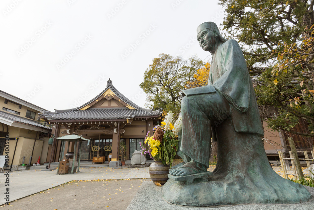 Obraz premium 炎天寺 東京都