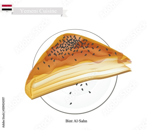 Bint Al Sahn or Yemeni Honey Cakes