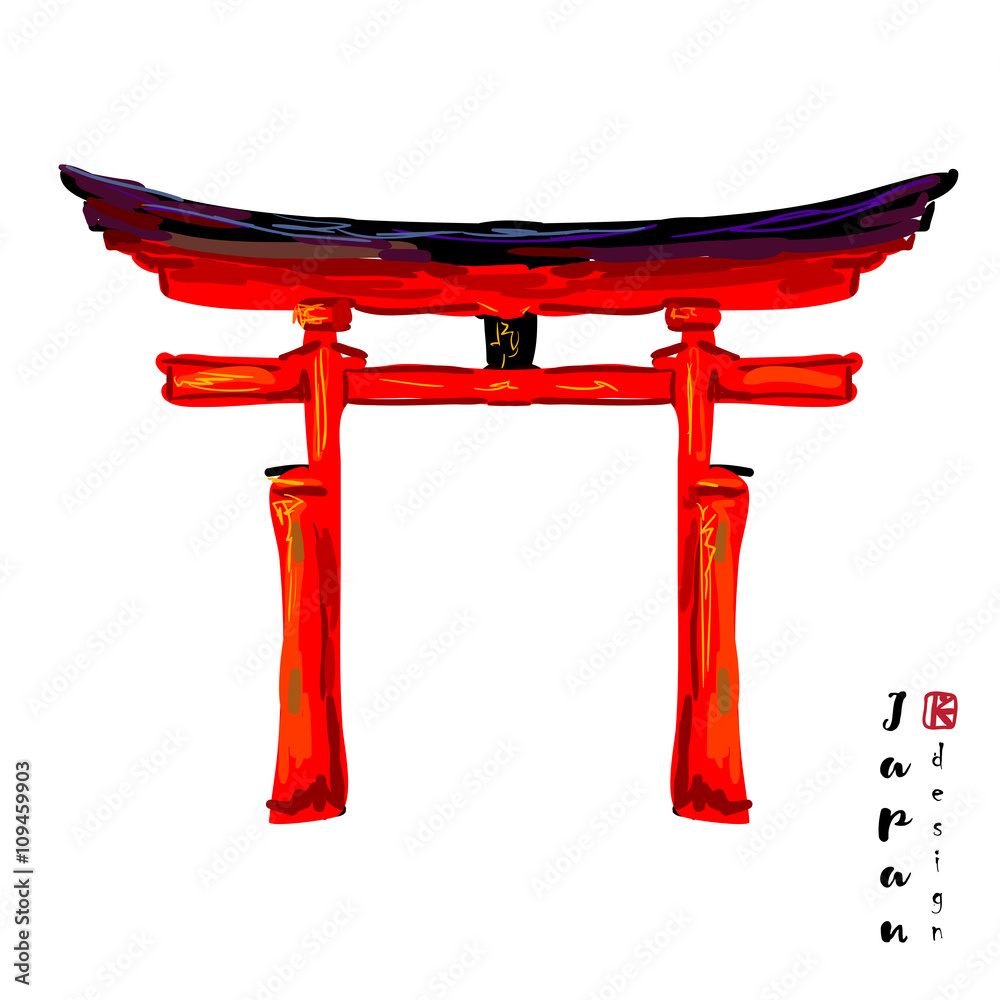 Miyajima, The famous Floating Torii gate, Japan vector illustration ...