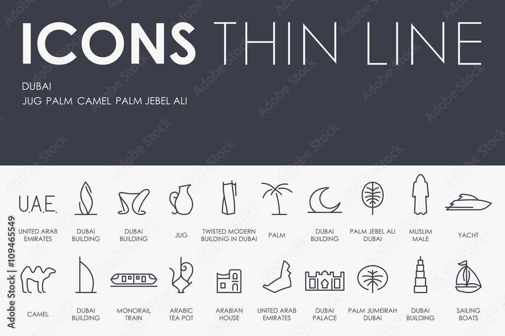 Dubai Thin Line Icons