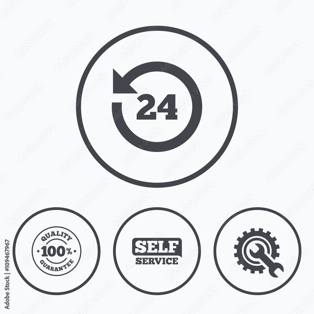 Repair fix tool icons. Customer service signs. Repair fix tool icons. Customer service signs.
