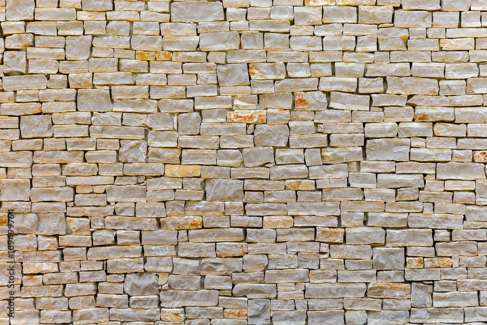 Obraz premium Background of stone wall texture