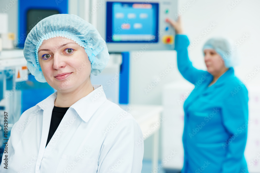 Pharmaceutics. Worker operator portrait Pharmaceutics. Worker operator portrait