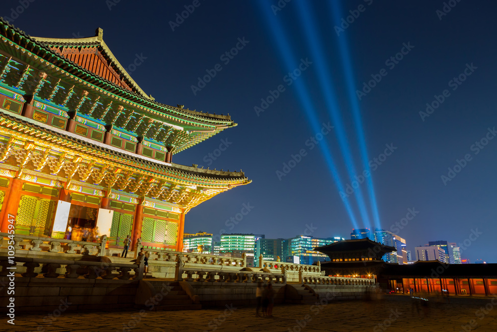 Seoul, South Korea - August 14, 2015: Gyeongbokgung main palace Seoul, South Korea - August 14, 2015: Gyeongbokgung main palace