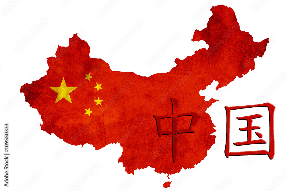 Obraz premium China Flag within an outline map of China with 