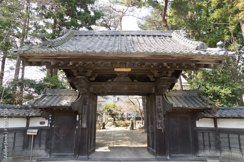 Wallpaper Mural 仙岳寺 Torontodigital.ca