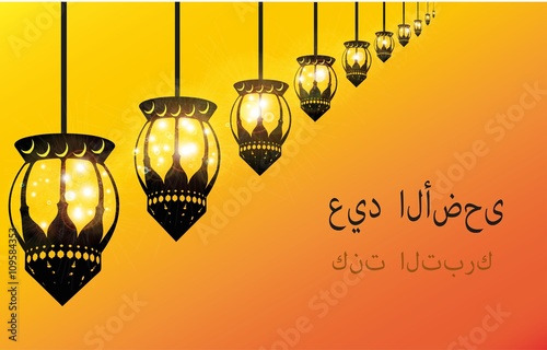 Kareem Poster Design