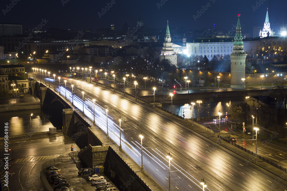 View of Moscow with high-rise buildings