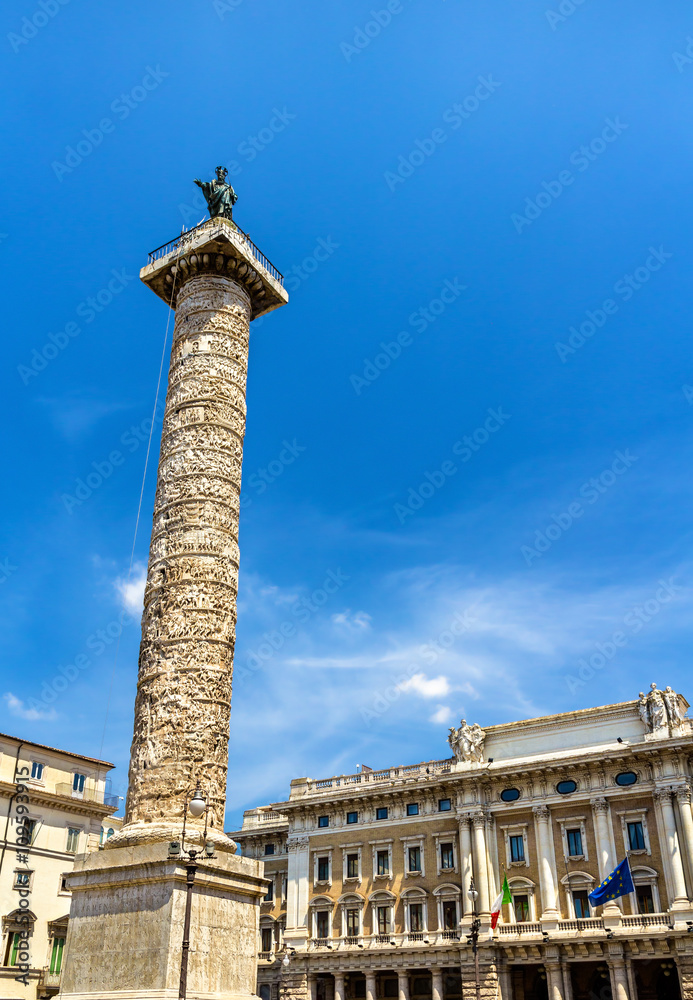 Piazza Colonna Square in Rome