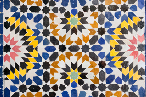 Arabic mosaic