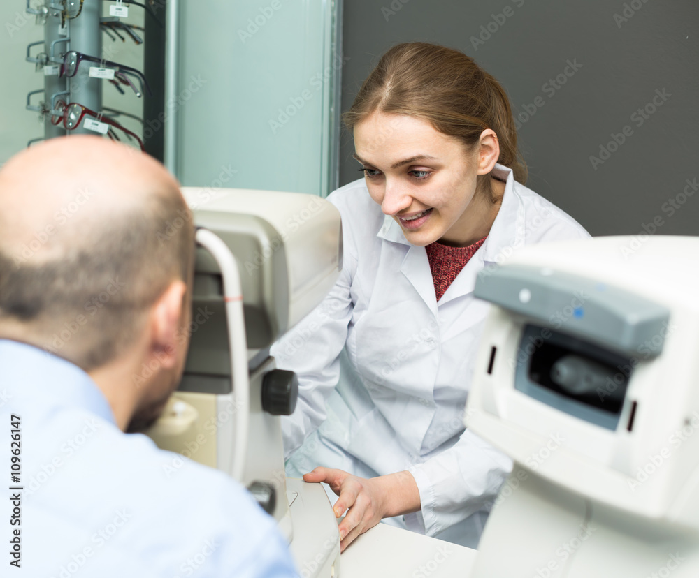 Fototapeta premium Eye examination at clinic.