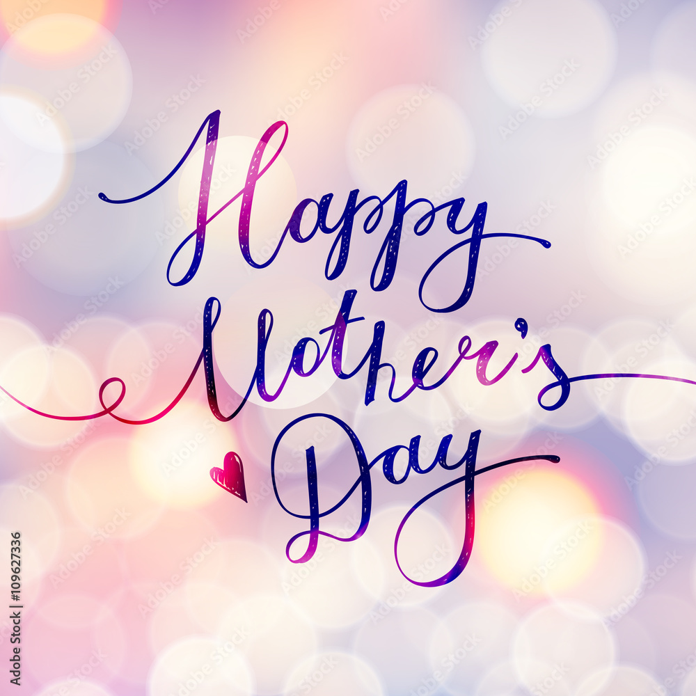 happy mothers day happy mothers day