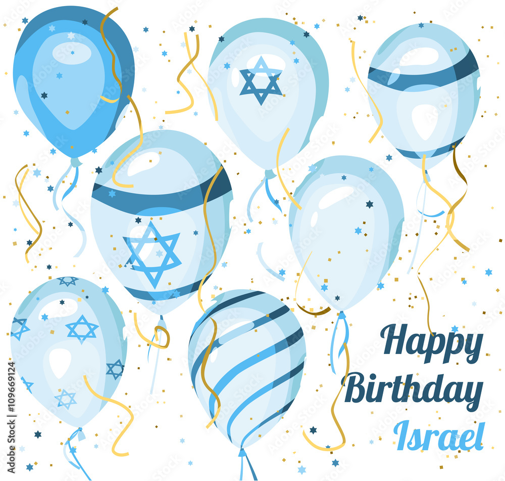 Israel independence day. Happy birthday. Balloons. Stock Vector | Adobe