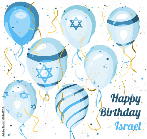 Israel independence day. Happy birthday. Balloons.