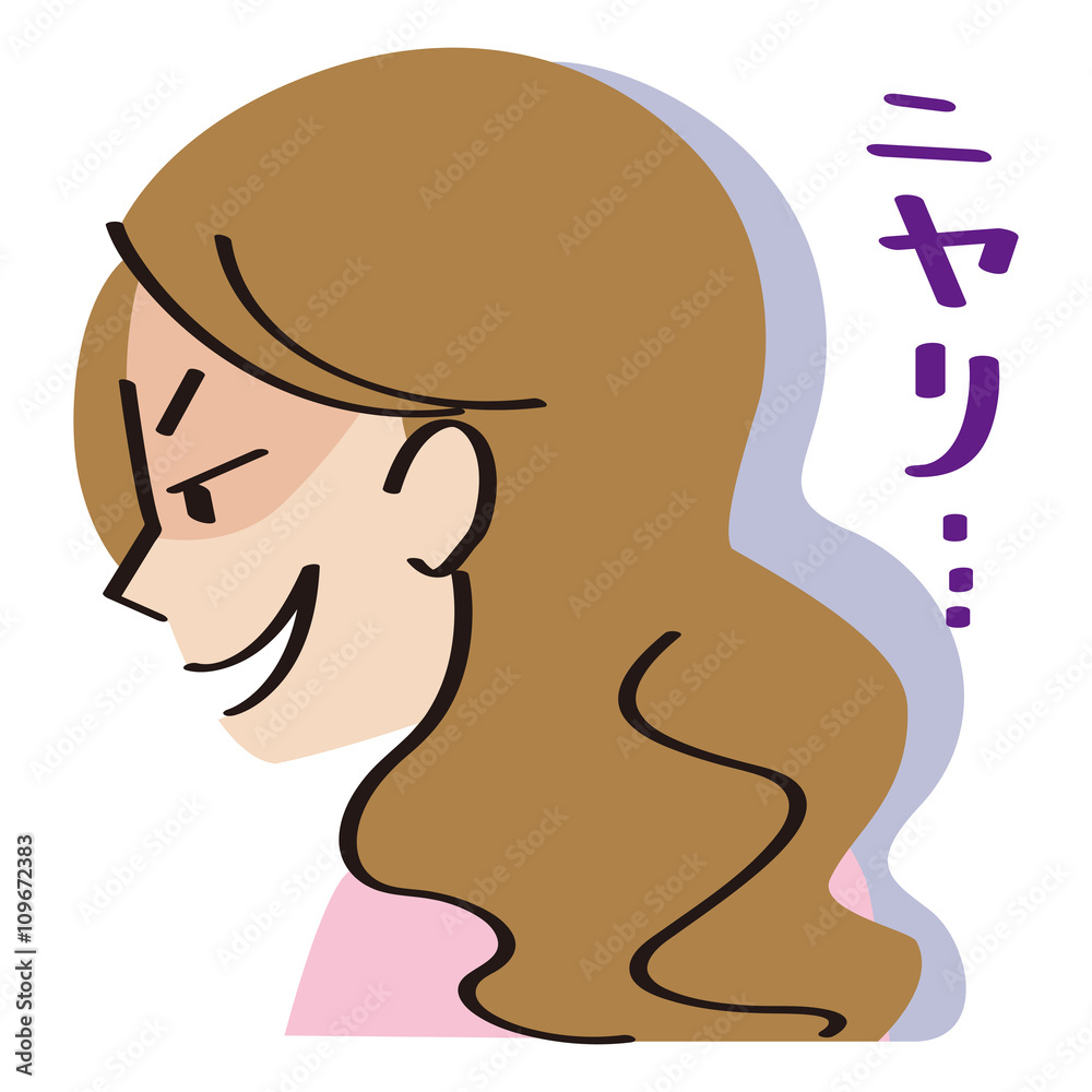 何かをたくらむ若い女性社員 Stock ベクター Adobe Stock