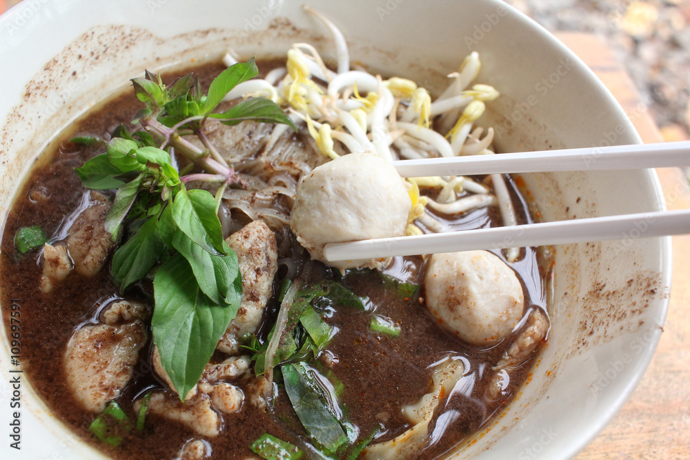 Vietnamese pho noodle Stock Photo | Adobe Stock