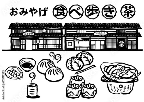 旧家切絵