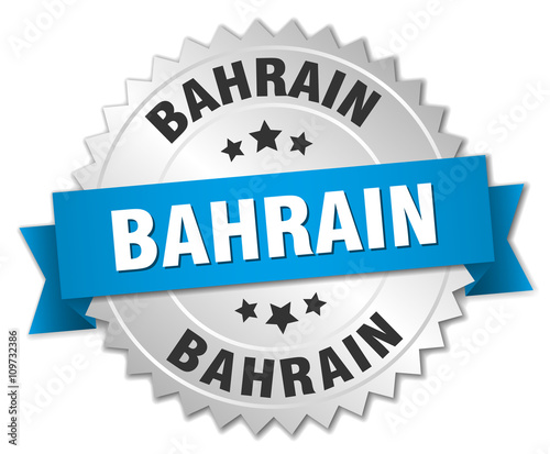 Bahrain round silver badge with blue ribbon