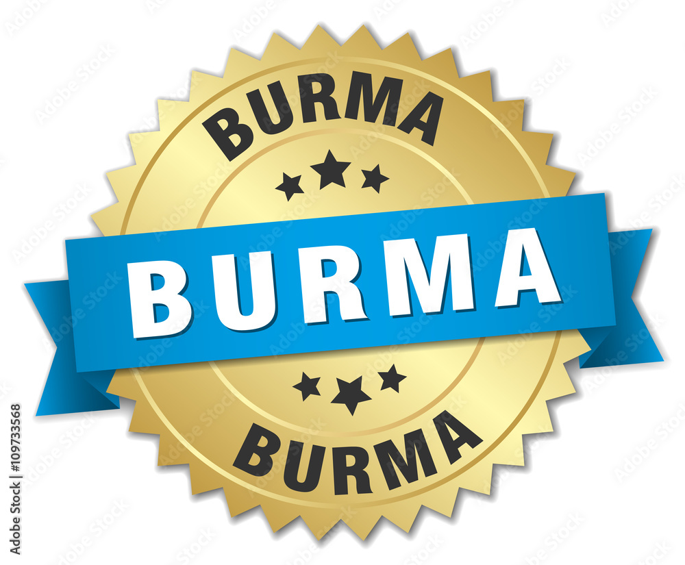 Burma round golden badge with blue ribbon Burma round golden badge with blue ribbon