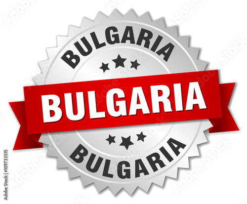 Bulgaria  round silver badge with red ribbon