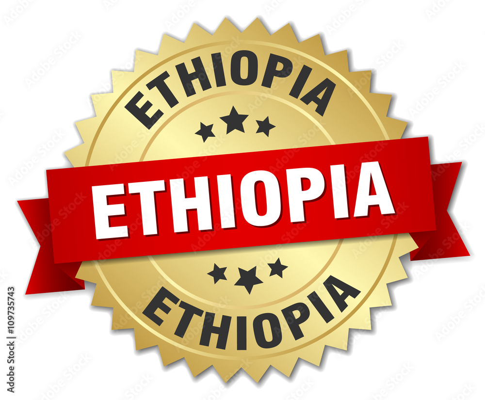 Ethiopia round golden badge with red ribbon Ethiopia round golden badge with red ribbon
