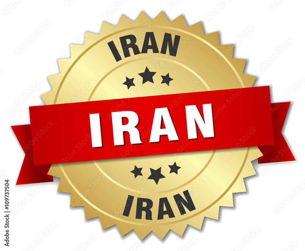 Iran round golden badge with red ribbon Iran round golden badge with red ribbon