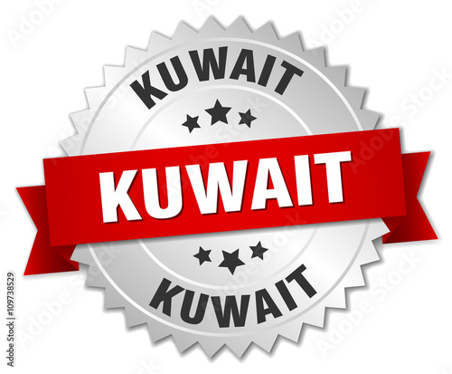 Kuwait  round silver badge with red ribbon