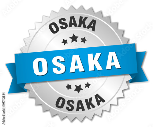 Osaka round silver badge with blue ribbon