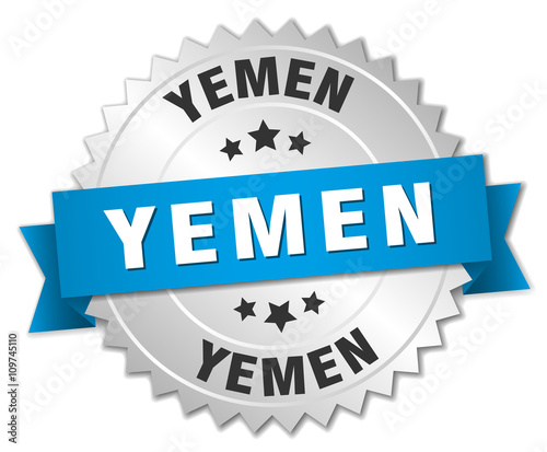 Yemen round silver badge with blue ribbon
