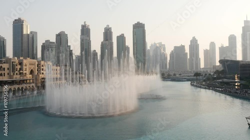 Slow motion of water jets at the singing fountains