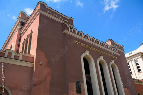 Canvas Print Synagogue, Kosice, Slovakia