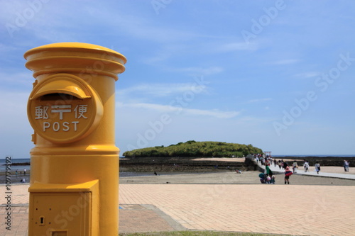 幸せの黄色いポスト　宮崎県青島