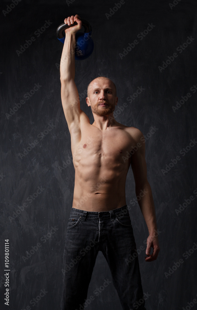 Fototapeta premium Exercise With Kettle Bell.