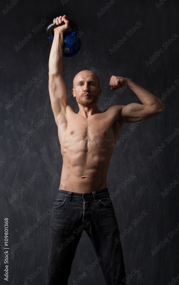 Fototapeta premium Exercise With Kettle Bell.