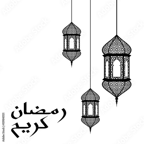 ramadan greeting card